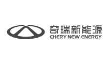 奇瑞